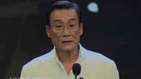 午夜人屠小说阅读